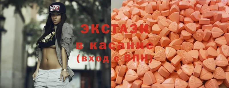 Купить наркоту Рассказово ГАШ  mega   Мефедрон  СОЛЬ  Конопля  Cocaine 